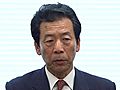 菅首相と鳩山前首相、退陣時期で認識の違い　平野博文氏「来年までというくくりない」