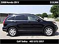 2008 Honda CR-V Used Cars Omaha NE