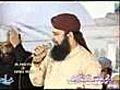 Tu Sham-e-Risalat Hai - Alhaaj Muhammad Owais Raza Qadri