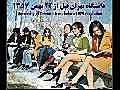Revolution 1979 In Iran