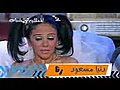 دنيا مسعود - مش عيب عليكي