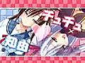 Chu×ChuアイドるOP