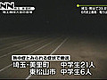 猛暑の埼玉県で、中学生２７人が熱中症か