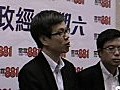 鄭家富：與民主黨仍是盟友　會一起爭取民主