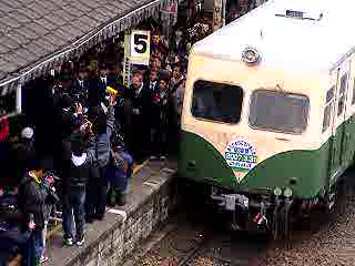 鹿島鉄道お別れ式