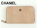 シャネル【CHANEL】／長財布