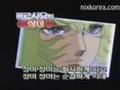베르사유의 장미 한국판op