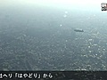 年末の都内上空を飛ぶ飛行船