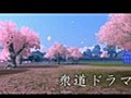 戦国大戦1570　プレオープニング