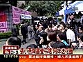 張雨生父親公祭演藝圈好友齊聚