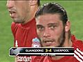 Amistoso. Guangdong 3-4 Liverpool