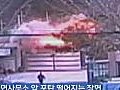 Captan imágenes del ataque a isla de Corea del Sur