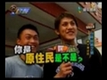 2008.06.23籃球週報士淵篇