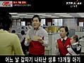 맞수 개봉영화 - 〈다찌마와 리〉 VS 〈아기와 나〉