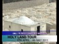 ANIL KANT- ISRAEL TOUR 2011 PROMO