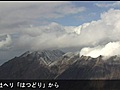 なごり雪で冠雪した桜島の山頂