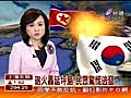 【2分鐘影音】午安您好－台視新聞 日期：2010年11月24日