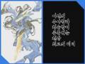 미녀 만화 캐릭터 베스트 9