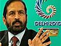 Emails doctored by team Kalmadi?