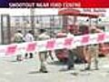 Govt rules out terror attack behind ISRO shootout