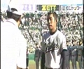 09夏季甲子園‧決勝‧中京大京大(愛知)vs日本文理(新潟) - 頒獎儀式