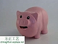 Hungry Piggy Money Bank