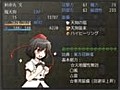 【RPGツクール】レミリアと幽々子のカリスマ珍道中 16話【東方】