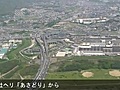 渋滞する名神高速