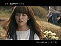 달려라 자전거 - Kumaki Anri : 봄바람