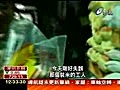 端午糯米夯泰國米混台灣米牟利