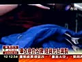 直擊車衣巷公然仿冒知名品牌