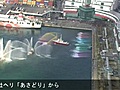 一斉放水する消防艇　大阪市消防出初め式