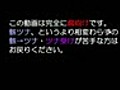 【腐向け】六道骸で、やらないか