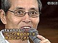 再入院していたソフトバンク・王監督が退院