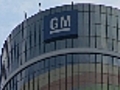 GM delays IPO filing