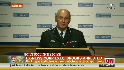 London’s top cop resigns