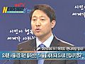 [뉴스웨이TV] 오세훈 서울시장,  재선 도전 선언…