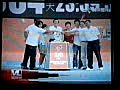 2009聽障奧運在台北~