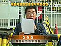 [이천 YESTV]리얼현장-죽음도 불사한 단식투쟁돌입