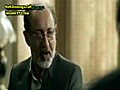 مسلسل الجماعة الحلقة 4 الجزء 4