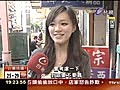 塑化劑效應市售鮮榨果汁成寵兒