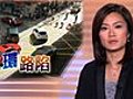 晚間新聞 - 2009-06-30