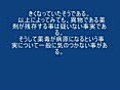 薬は毒　薬剤は毒　薬について