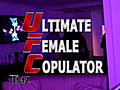 TMZ on TV - UFC Champ On The Dance Floor
