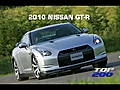 2010 Nissan GT-R