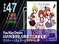 声優・アニメ・ゲーム・特撮CD売上オリコン11.04.25付