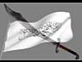 Nasheed 77: Lam Ya3ud Illa Assilah نشيد 77: لم يعد إلا السلاح