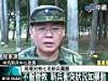 「訓練遭惡整」　9新兵持凳砸班長 (06/13 16:12)