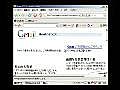 ② FirefoxとGoogleツールバーの設定：Gmail