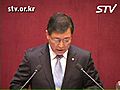 [STV]국회,  북한 장거리 로켓발사 규탄 결의안 채택/황진하 의원 한나라당